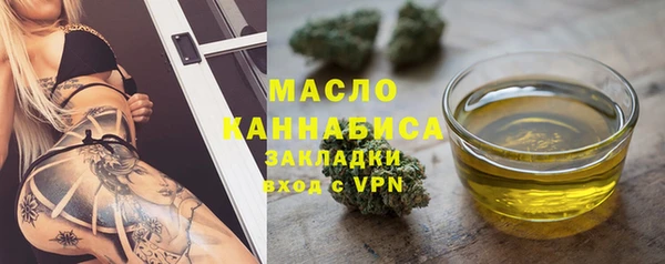 альфа пвп VHQ Белоозёрский